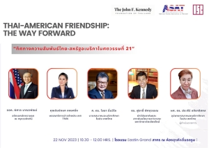 Thai–American Friendship The Way Forward